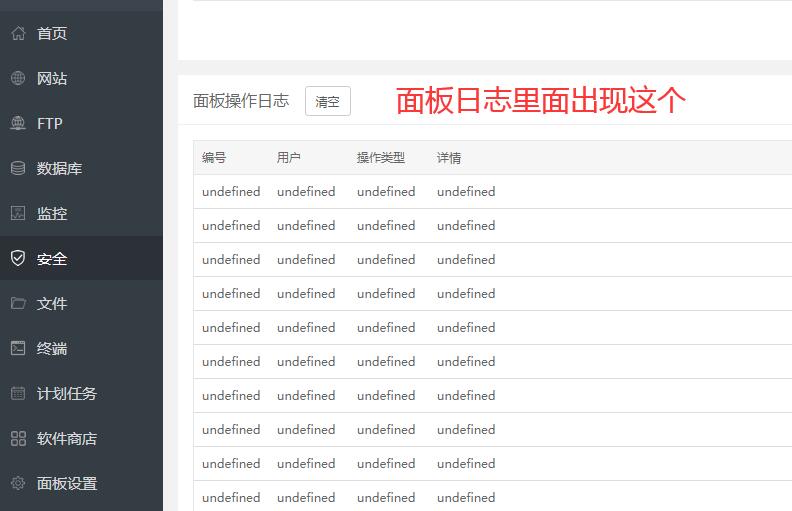 QQ截图20210317172510.jpg