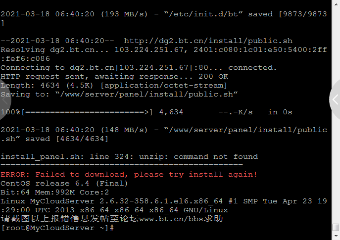linux.png
