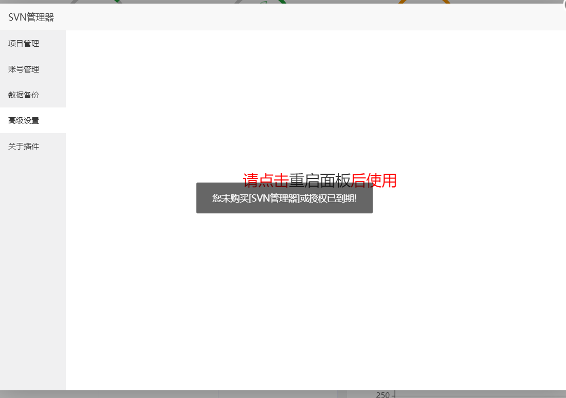 微信截图_20210318095114.png