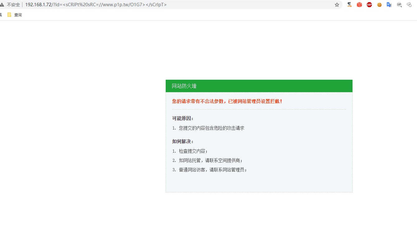 微信截图_20210318103020.png