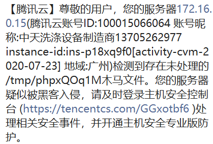 微信截图_20210318131509.png