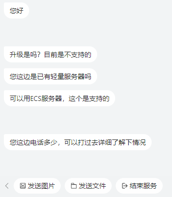 微信截图_20210318152943.png
