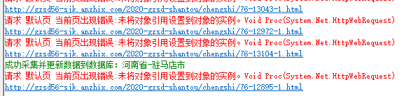 HK939C[S%ZO0Y(9B8ND0S.png