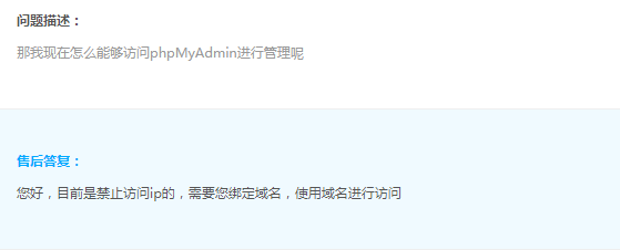微信截图_20210319111722.png