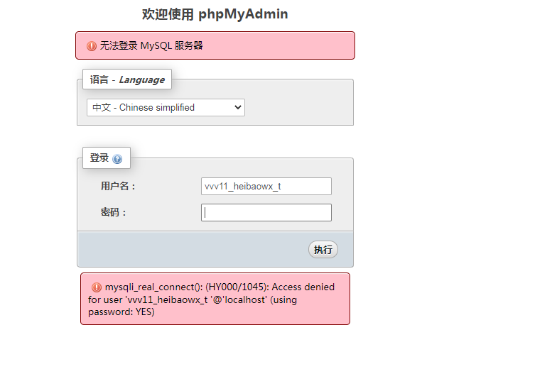 微信图片_20210319140658.png