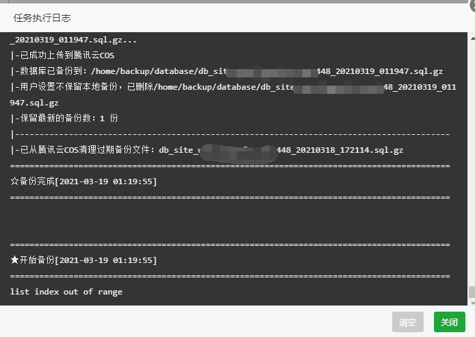 微信图片_20210319143620.png