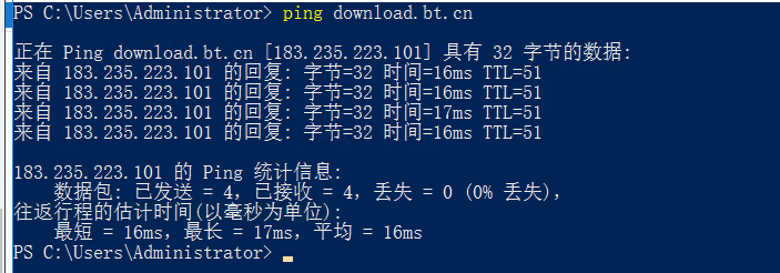 cmd.png