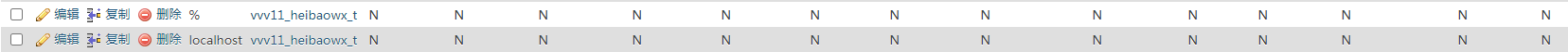 wxx1.png