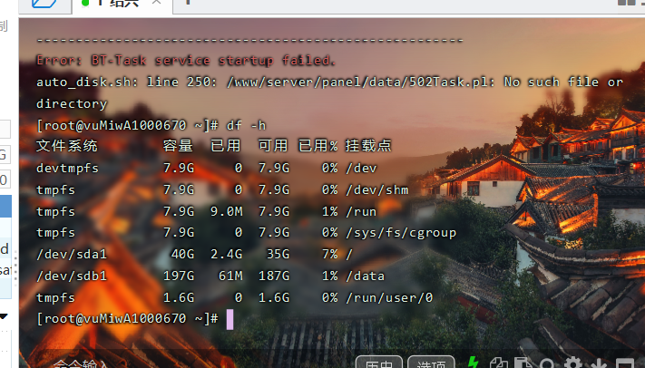 QQ图片20210319165334.png