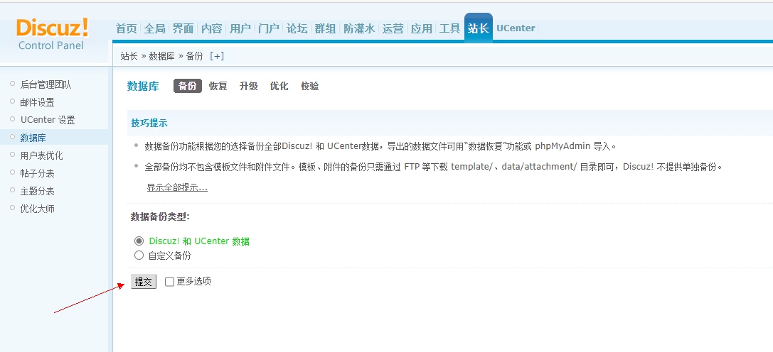 YY图片20210320021956.jpg