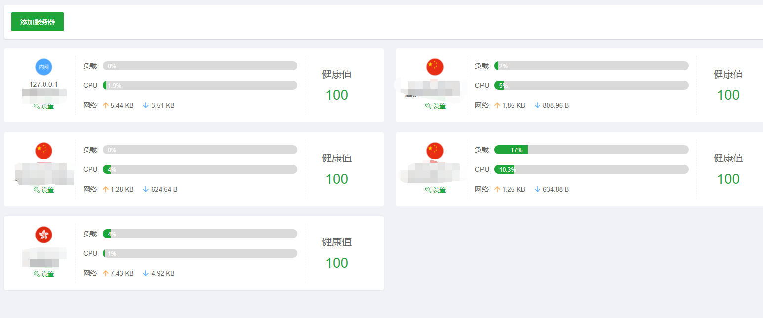 QQ截图20210320083038.png