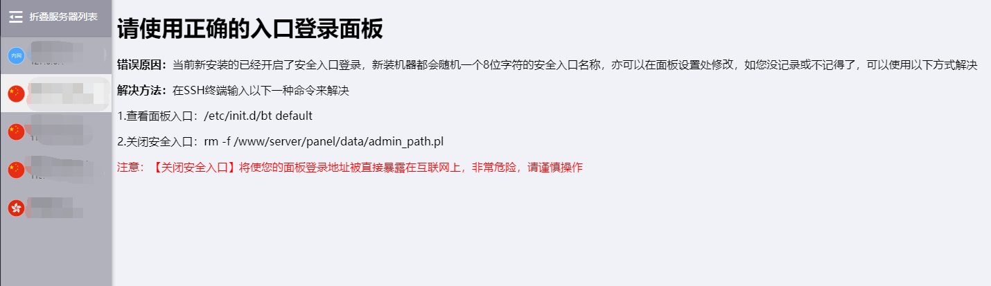 QQ截图20210320083104.png