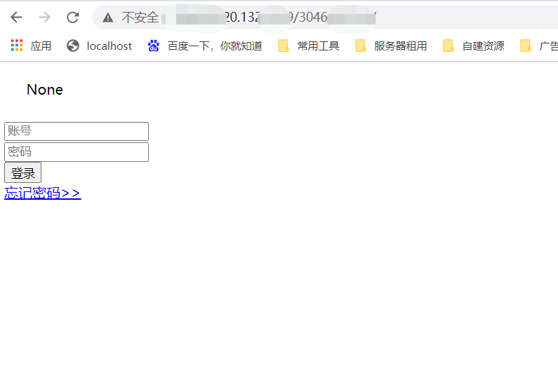 微信截图_20210320120038.png