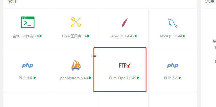 微信截图_20210320122054.png