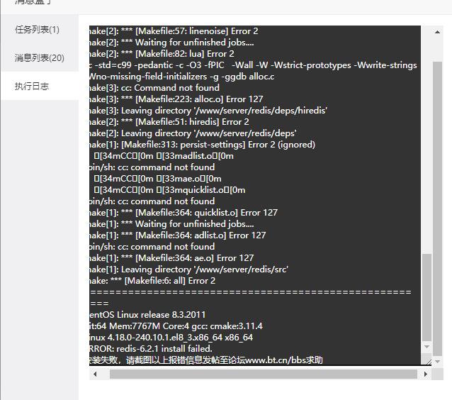 2345截图20210320142210.jpg