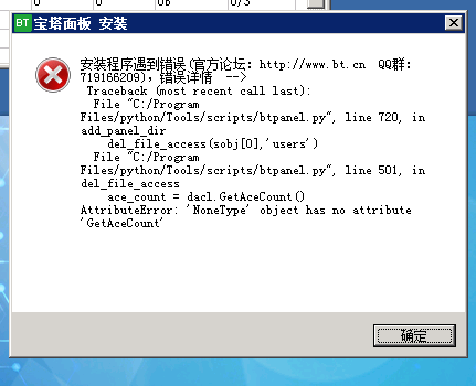 QQ图片20210320201748.png