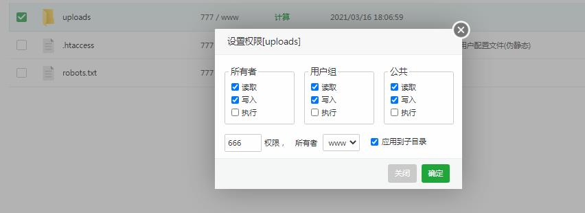 360截图20210321073148630.jpg