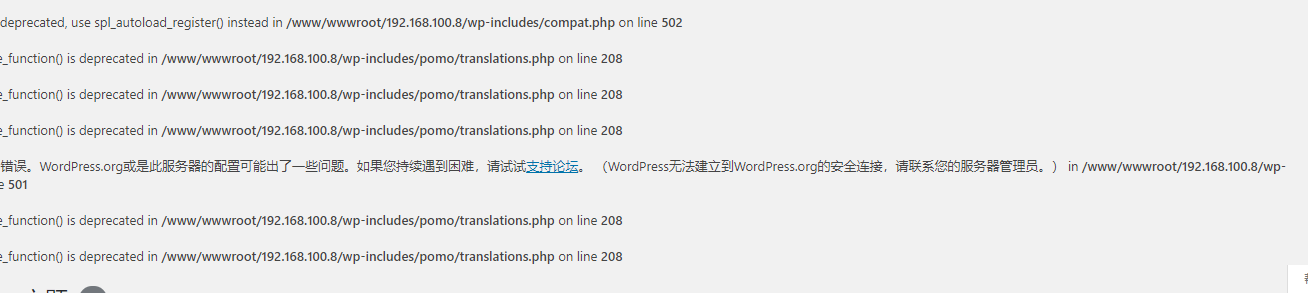 Screenshot - 2021-03-21 21.08.31.png