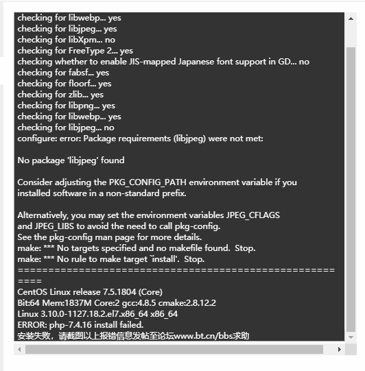 QQ浏览器截图20210322153932.png