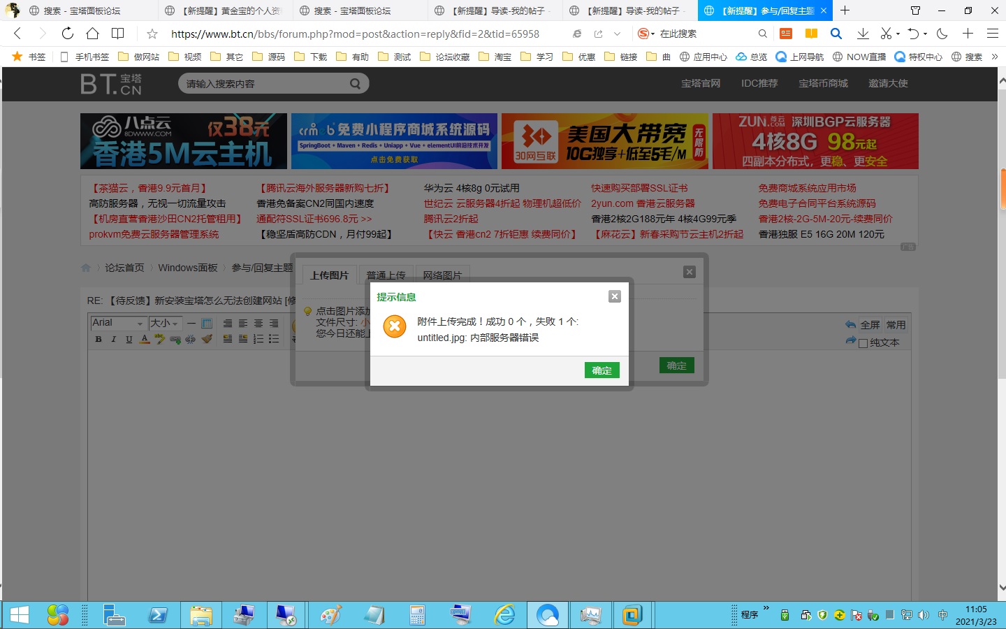 无标题.jpg