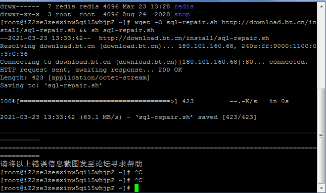 微信图片_20210323134009.png