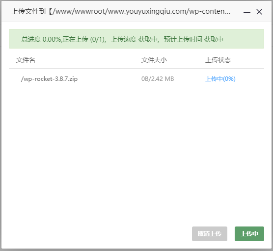 微信图片_20210323172736.png