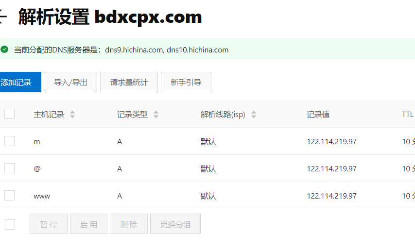 QQ图片20210324071602.png