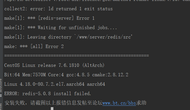 微信截图_20210324093306.png