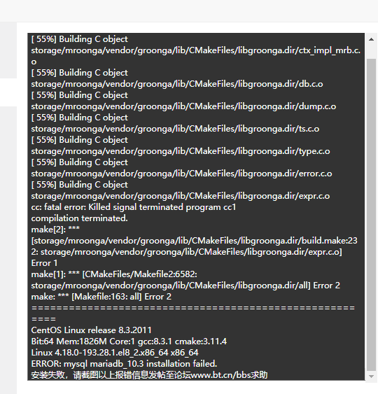 微信截图_20210324105907.png