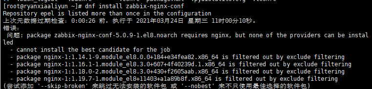 Snipaste_2021-03-24_11-01-04.png