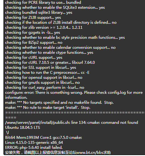 QQ截图20210324144854.png