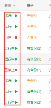 QQ图片20210324151420.png