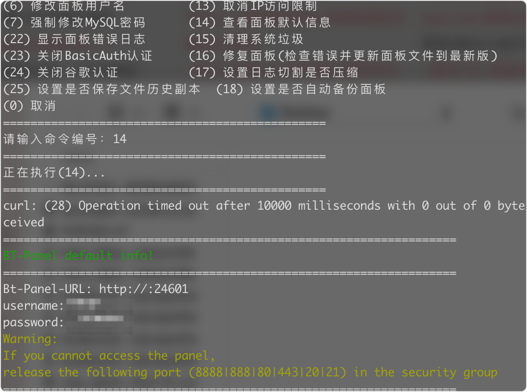 iShot2021-03-24 15.58.49.png