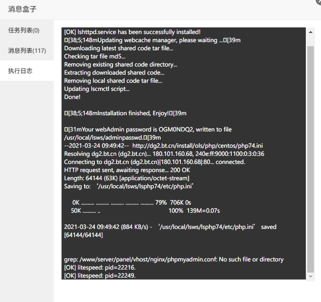 1616579813(1).png