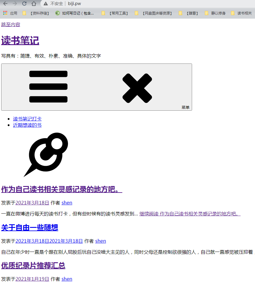 Snipaste_2021-03-24_20-24-57.png