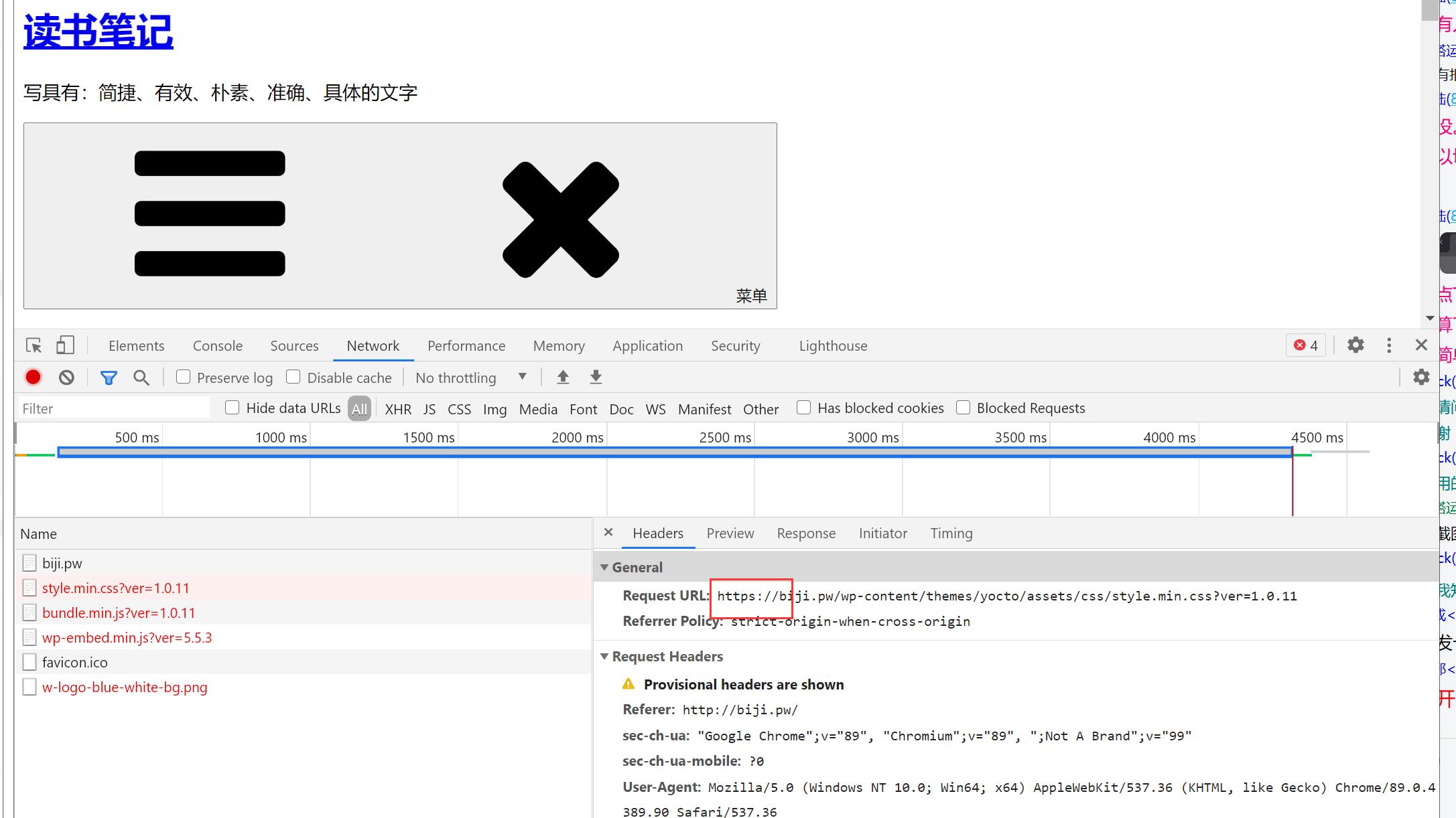 https的连接.jpg