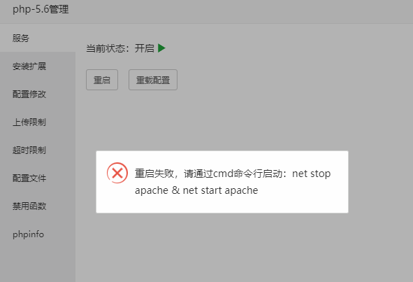 `U5QN`VD(LP87GLX0WFQM}I.png