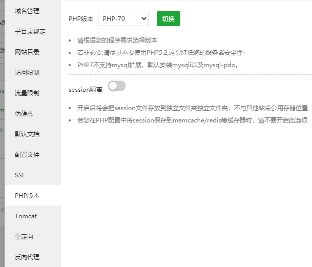 QQ图片20210325070344.png
