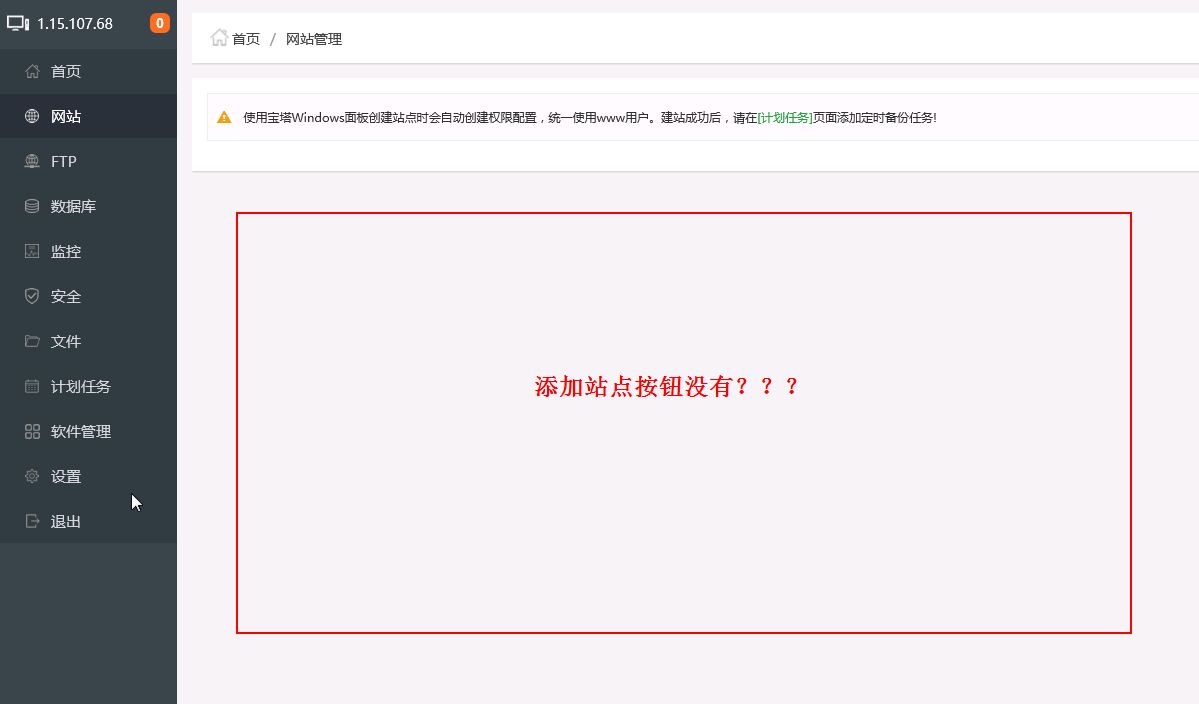 截图00.jpg