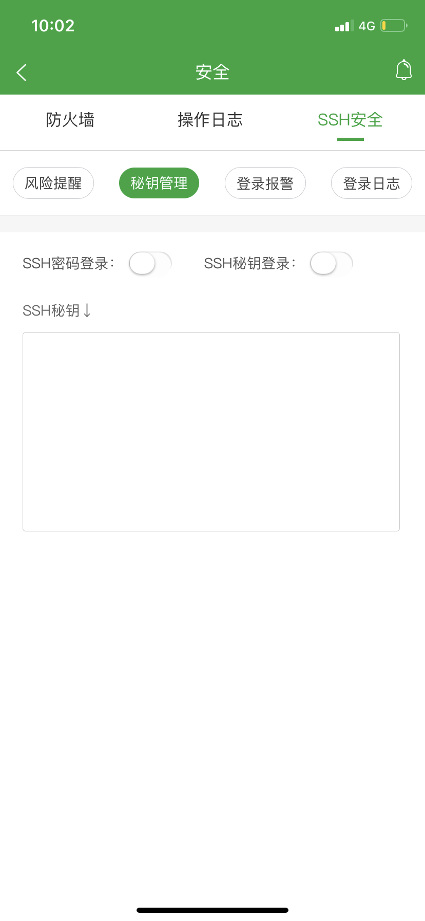 AA9DC1F5-F790-414B-9A3E-7D82206042F7.png