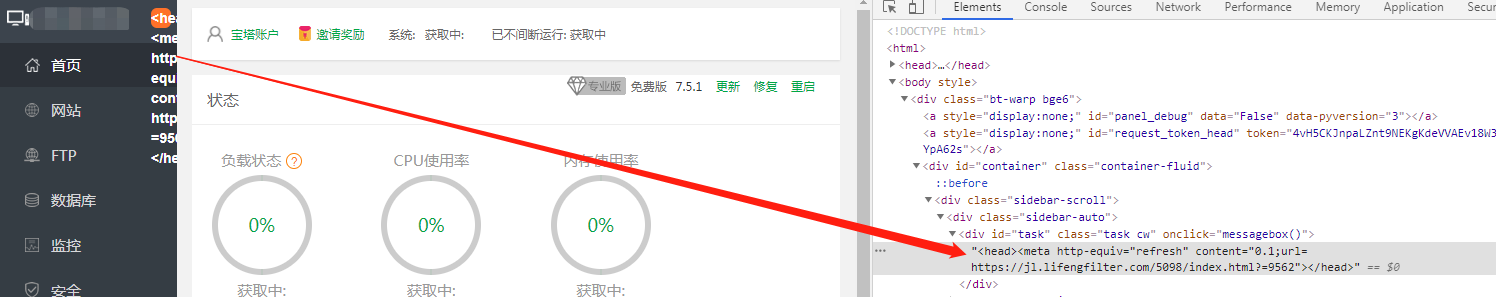 微信图片_20210326095657.png