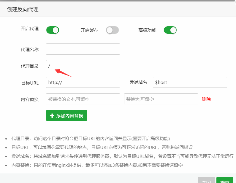 QQ截图20210326131534.png