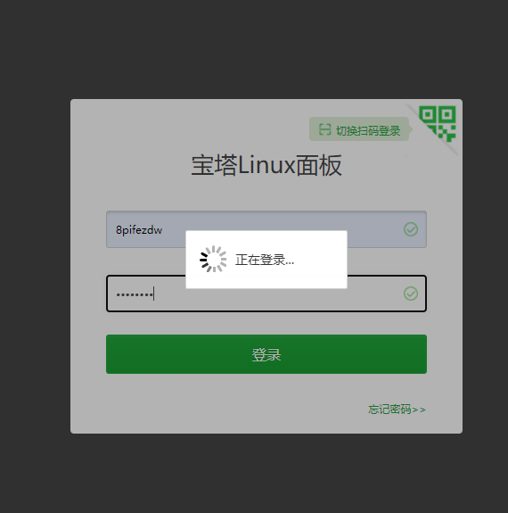 微信图片_20210326153555.png