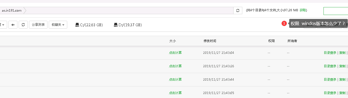 QQ图片20210326170104.png