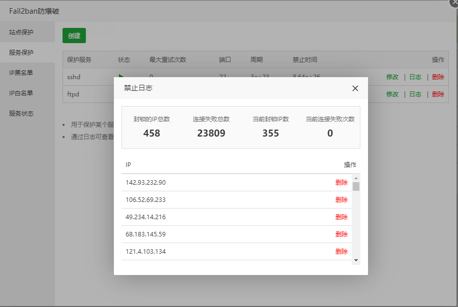 Screenshot (2).png