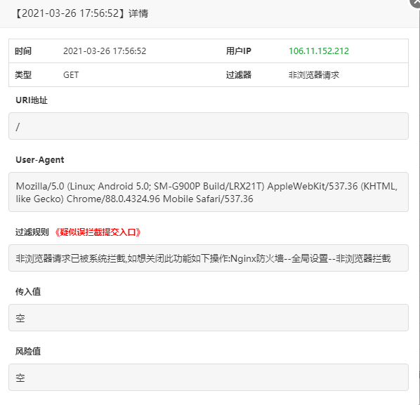微信图片_20210326180625.png