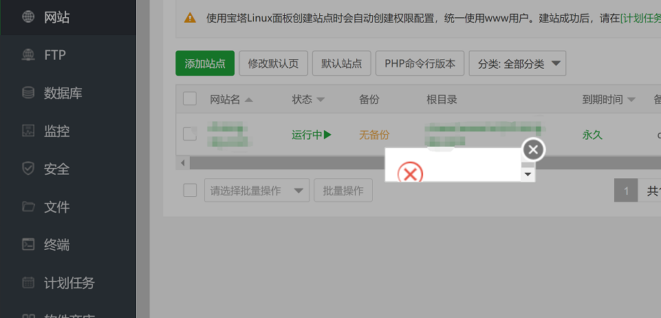 下载.png