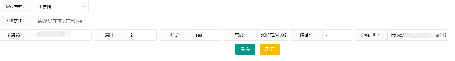 QQ截图20210327100626.png