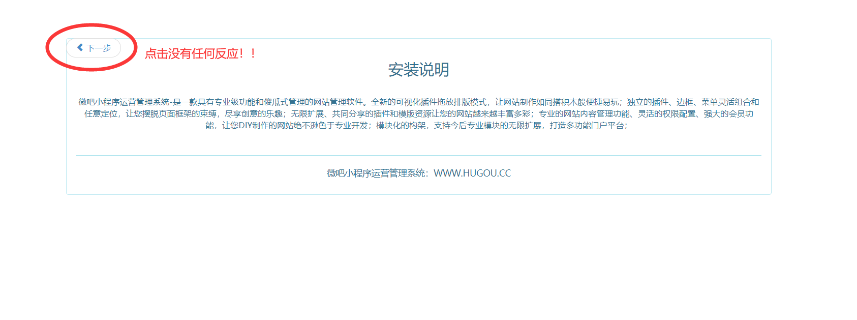 77a088f434a3c219acedbe4f501ff1e.png