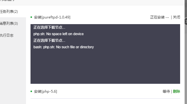 QQ图片20210327190345.png